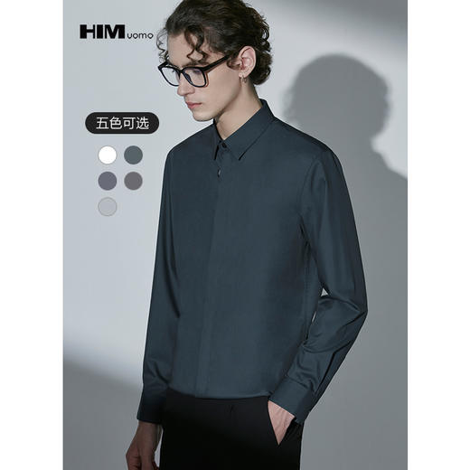 HIM漢崇 衬衫男秋商场同款青年商务正装纯色方领优雅长袖衬衣 商品图0