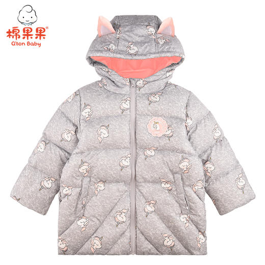 棉果果冬季女童中长款羽绒服M422102921731 商品图2