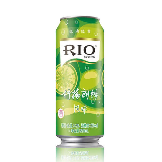 Z| 锐澳（RIO）预调鸡尾酒经典低糖清爽系列 柠檬朗姆500ml *12罐【买一送一】（普通快递） 商品图1