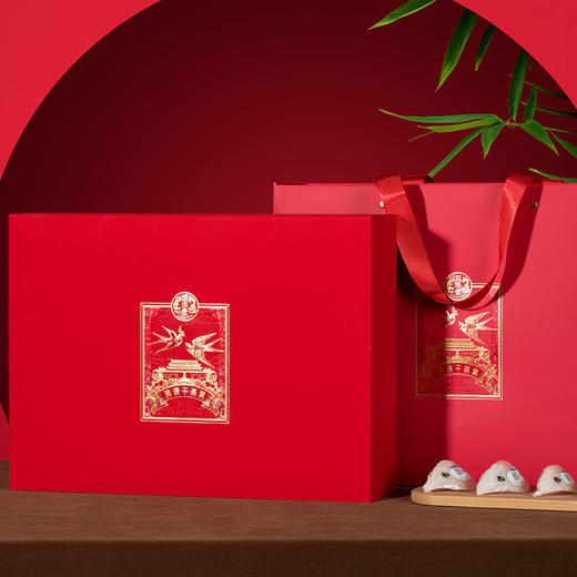 国济堂 溯源干燕窝礼盒 100g 大盏（红色） 商品图1