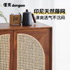 懂窝 | 沃格索 Vagsoy 高柜 Sideboard 商品缩略图3