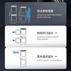 海尔（Haier）洗烘套装H9 Y10BD10U1 商品缩略图4