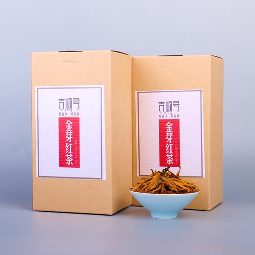 【买1送1】2026滇红茶蜜香大金芽吉顺号高档红茶 大金芽蜜香型滇红茶100g/盒 商品图1
