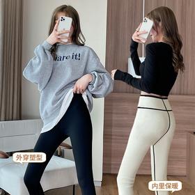 【超暖羊羔绒！穿上就是“小腰精”】收腹提臀，百搭显瘦，打造蜜桃臀，-30℃都不怕冷！鲨鱼皮羊羔绒芭比裤，亲肤舒适瑜伽裤/骑行裤/鲨鱼裤lingxin