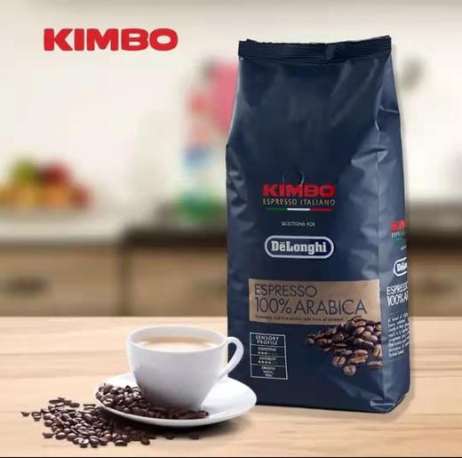 德龙阿拉比卡咖啡豆 商品图2