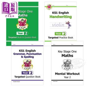 CGP英国教辅 小学二年级英语数学综合练习4册 KS1 English Maths Year 2 Catch-Up Essentials 语法 心算 含答案