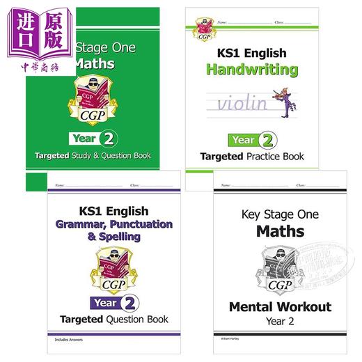 CGP英国教辅 小学二年级英语数学综合练习4册 KS1 English Maths Year 2 Catch-Up Essentials 语法 心算 含答案 商品图0
