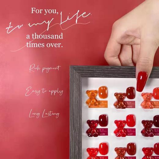 伯爵红茶30色套系（秒杀） 商品图3