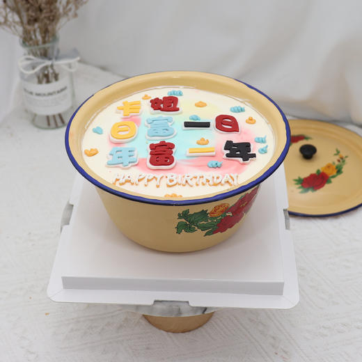 猪油盆蛋糕-可以定制姓名下单后备注 商品图1