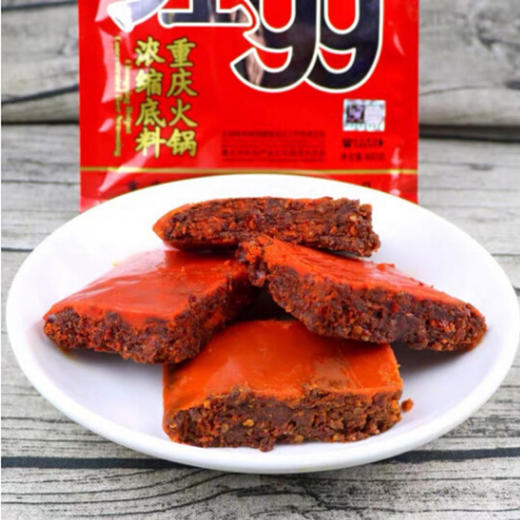 秋霞火锅底料【400g】 商品图1