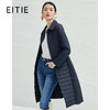 EITIE爱特爱6411111羽绒服 商品缩略图1