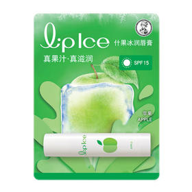 曼秀雷敦什果冰润唇膏苹果保湿滋润持久补水护唇3.5g/支