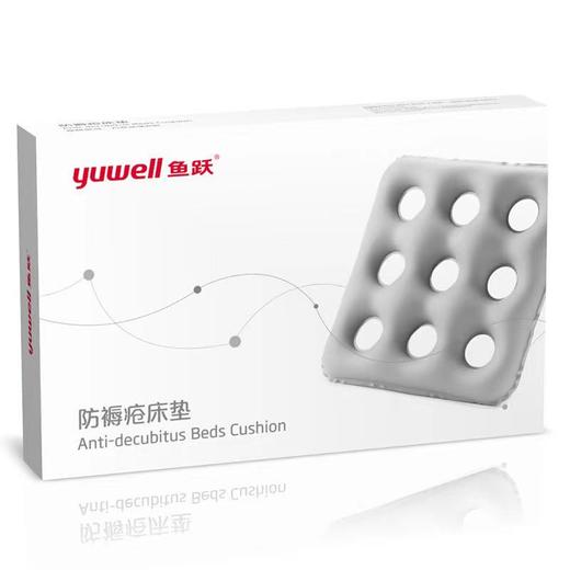 防褥疮充气坐垫（方形）带打气筒 商品图4