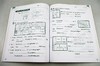 培生香港朗文小学英语教材 二年级上学期 语法练习册 英文原版 Primary Longman Express 2A grammar 第二版朗文快车PLE 英文版 商品缩略图1
