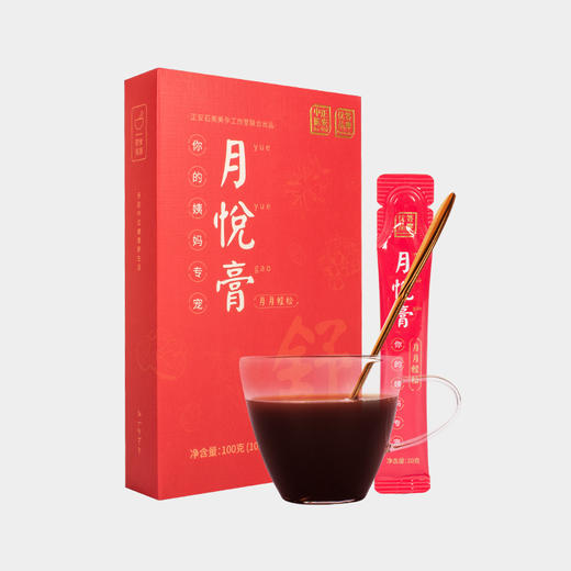 越喝月轻松的月悦膏 10g*10袋 商品图5