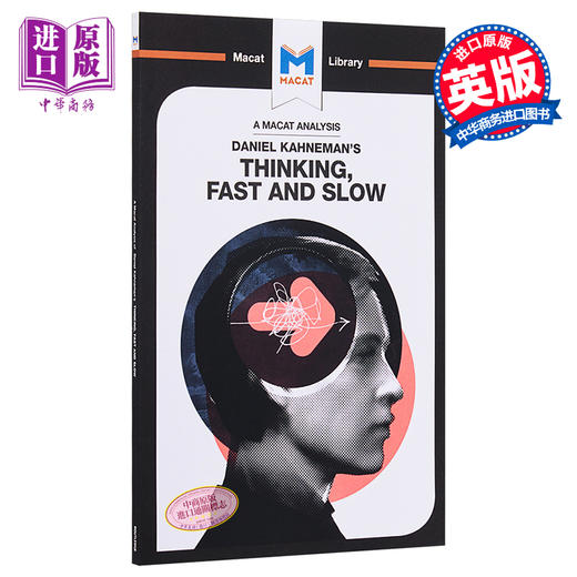 【中商原版】对丹尼尔卡尼曼的快思慢想分析 英文原版 An Analysis of Daniel Kahneman's Thinking Fast and Slow 商品图0