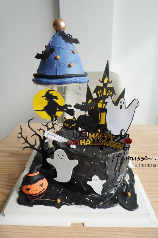 「节日特别款」万圣节狂欢趴体夜  （黑色部分有竹炭粉 会有清肠效果） 商品图0