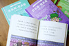 【新书】经典易读系列：查尔斯 狄更斯儿童文学合集 让6-12岁孩子轻松入门经典 在狄更斯书中孩子们会发现，快乐不是善良的回报，而是善良本身 商品缩略图7