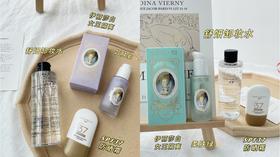 秋冬底妆 ‼️服帖不卡粉😃￥49.9带走全套！