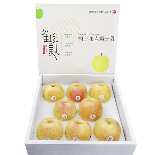 【悦多】苹果正宗雀斑美人8果整箱水果包邮 商品图5