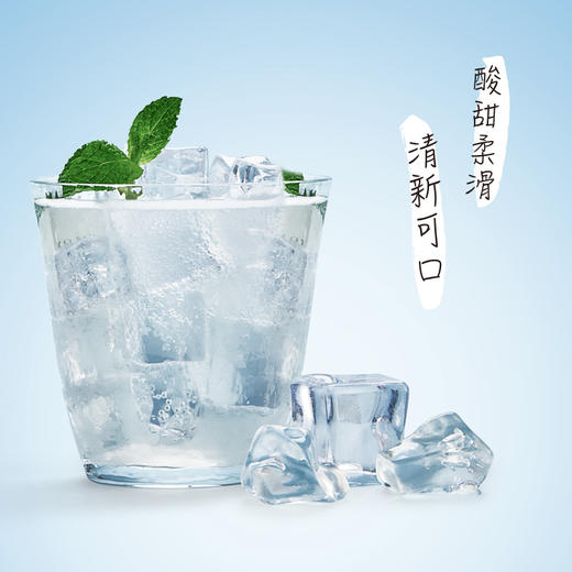 Z| 锐澳（RIO）洋酒 鸡尾酒 预调酒 乳酸菌味330ml*24罐（普通快递） 商品图2