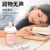 【迷你桌面加湿器】无线加湿器萌宠女生礼物办公室小型宿舍学生可充电款喷雾usb加湿器可爱车载便携式无线保湿器夜灯 商品缩略图2