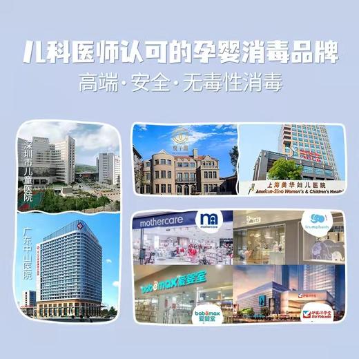 CCZ全日净充电净化空气出游旅行送礼便携除甲醛智能空气净化器 商品图2