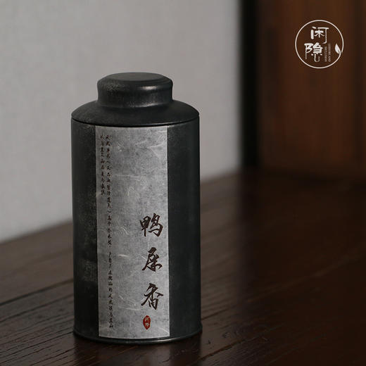 2023年 炭焙鸭屎香150克/罐 商品图0