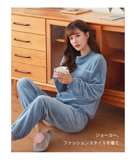 仙女暖暖裤套装 商品图3