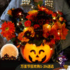 万圣节南瓜花束礼盒8选1 商品缩略图12