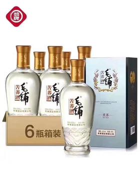 毛铺 高度黑荞52°500ML/支