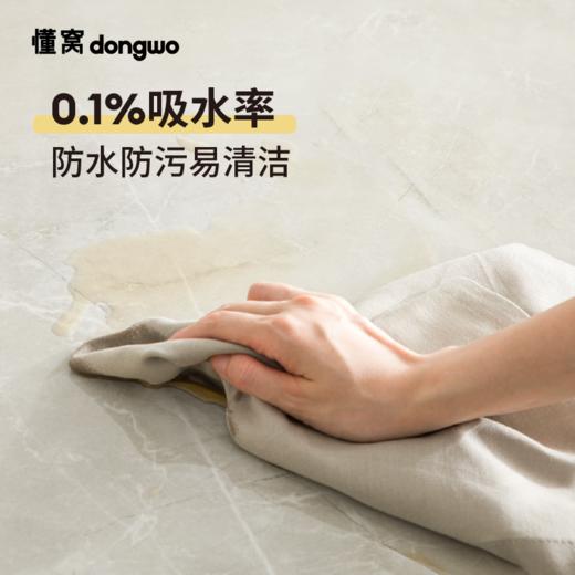 懂窝 | 青岩 1.6m餐桌 Cyan Stone Dinning Table 商品图5