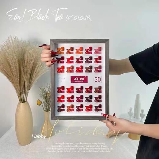 伯爵红茶30色套系（秒杀） 商品图1