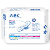 【抢48片】ABC纤薄卫生巾组合 日用4包+夜用2包 商品缩略图5