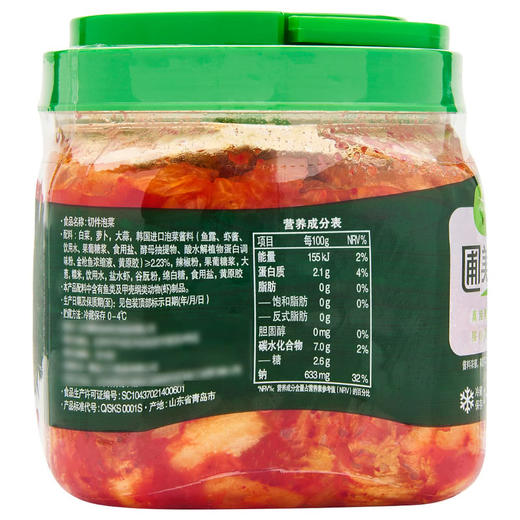 mm山姆圃美多韩式宫廷切件泡菜12kg