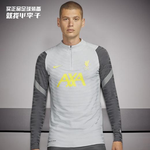 NIKE/耐克 LFC MNKDFADV ELITE DRLTP CSCL 21-22利物浦球员版半拉链训练长袖 商品图0