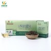 大明山 广西农垦 产品质量可溯源 特级有机绿茶 160g（40gx4/盒） 商品缩略图0