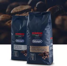 德龙阿拉比卡咖啡豆