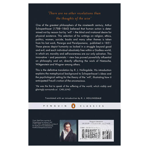 【中商原版】叔本华：论文与格言 英文原版Essays and Aphorisms 商品图1