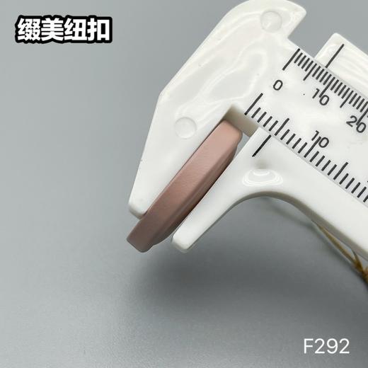 F292(整包购买) 商品图8