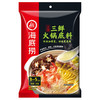 200g海底捞上汤三鲜火锅底料 浓缩骨汤 鲜香翻倍 商品缩略图0