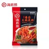 海底捞番茄味火锅底料200g 商品缩略图0