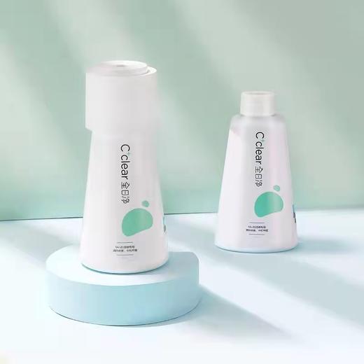 CCZ全日净迷你孕妇婴儿补水家用usb小型可充电净化空气净化器ins 商品图1