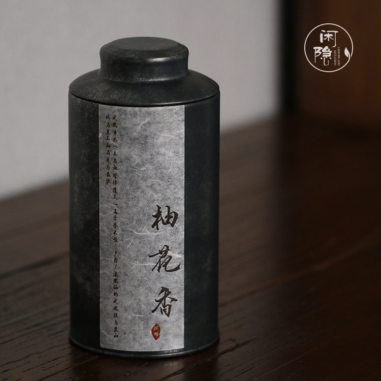 2022年 柚花香（凤凰单丛）200克/罐