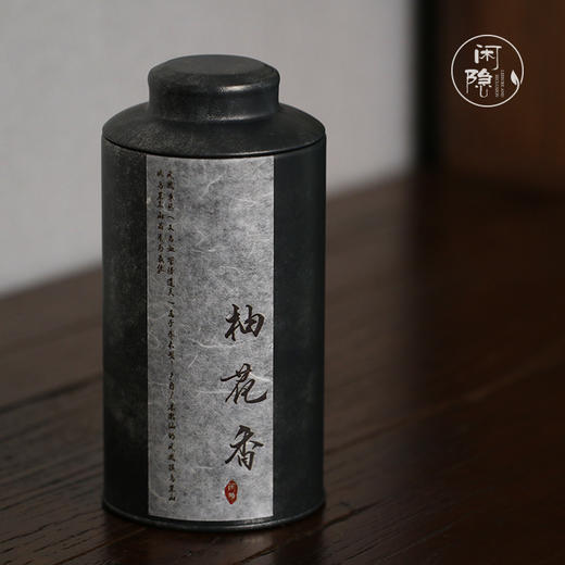 2022年 柚花香（凤凰单丛）200克/罐 商品图0