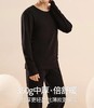 【预售5-7天】【秋冬必备】Miss Cleos男士双面德绒保暖内衣 无痕自发热恒温秋衣秋裤 商品缩略图7