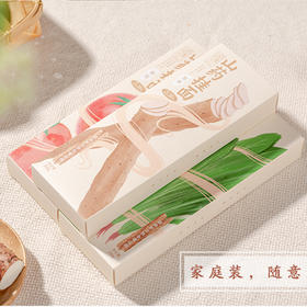 山药女神挂面 精选温县垆土地铁棍山药挂面（原味/菠菜/胡萝卜/西红柿/杂粮共五味）