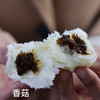 云南特产【逐南味】千层手撕破酥包（6枚装） 百年经典小吃 非遗美食 十大滇派名厨亲传 商品缩略图9