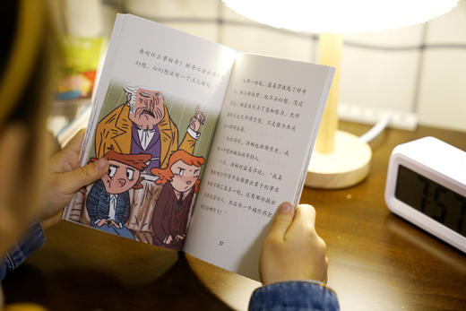 【新书】经典易读系列：查尔斯 狄更斯儿童文学合集 让6-12岁孩子轻松入门经典 在狄更斯书中孩子们会发现，快乐不是善良的回报，而是善良本身 商品图5