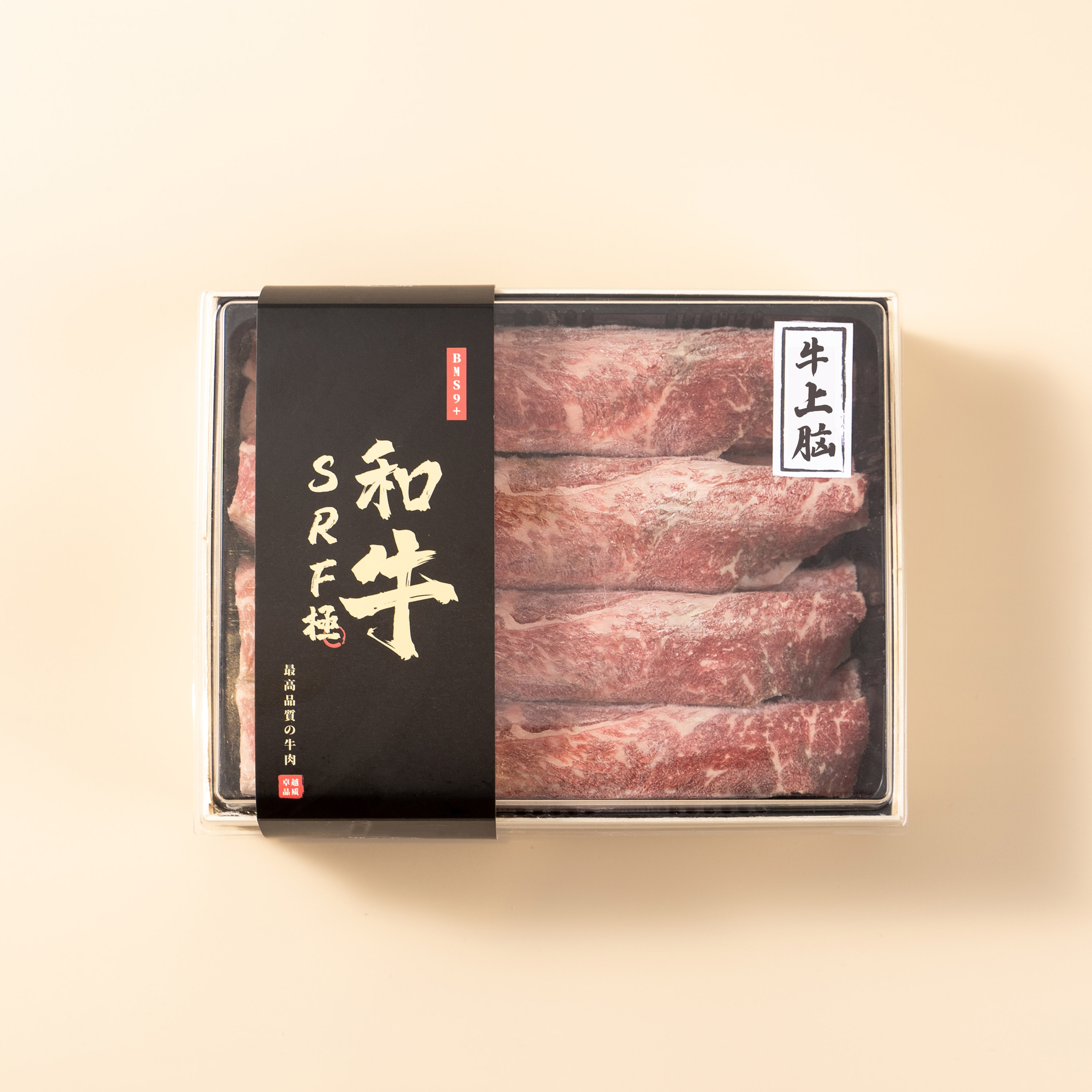 美国SRF极和牛上脑 300g（寿喜烧专用）